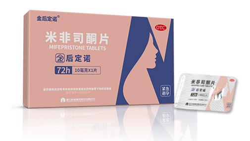 仙琚